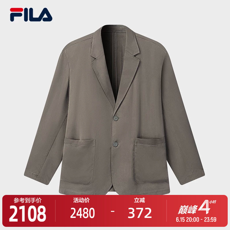 FILA 斐乐官方女士梭织上衣2026夏新款通勤宽松休闲西装简约外套