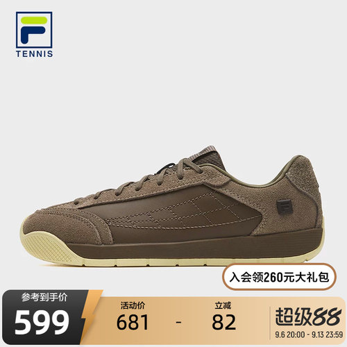 FILA斐乐TENNIS网球生活鞋