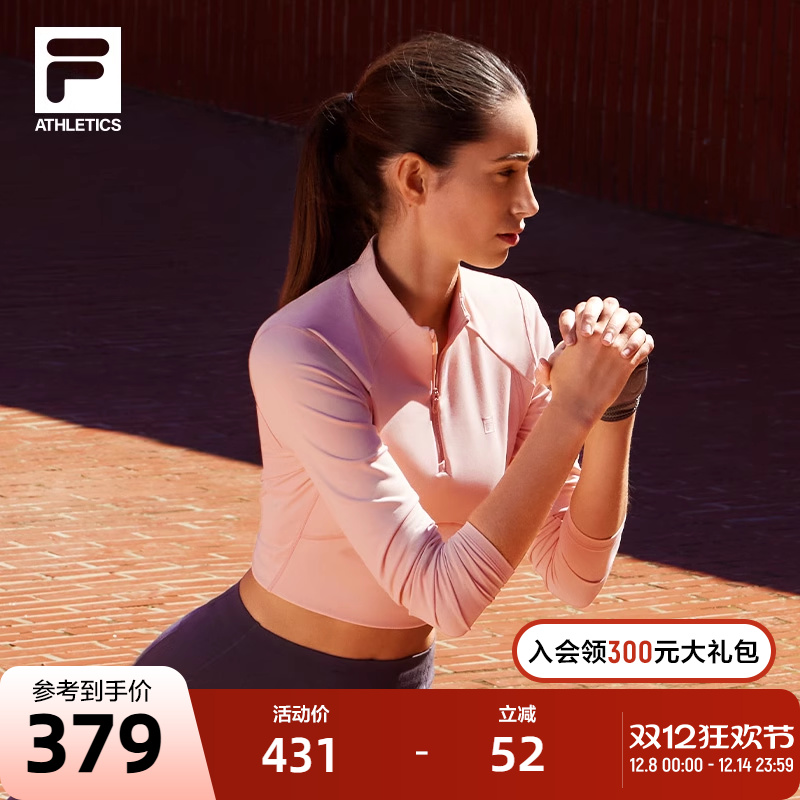 FILA斐乐女子针织长袖上衣