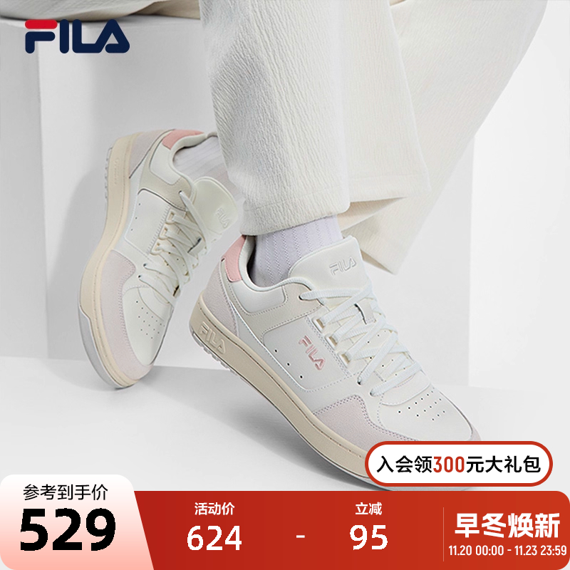 FILA斐乐复古板鞋女子
