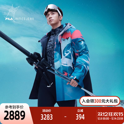 FILA斐乐中长款羽绒服