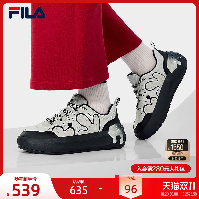 FILA 斐乐官方女鞋CACTI板鞋2026春季新款仙掌鞋时尚休闲鞋运动鞋