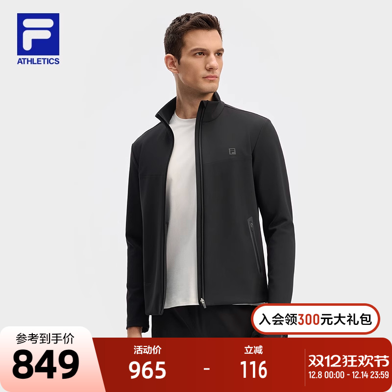 FILA斐乐针织长袖外套