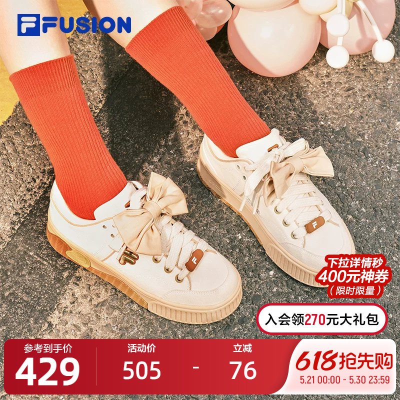 FILA FUSION斐乐潮牌女鞋STACK场下滑板鞋2024秋
