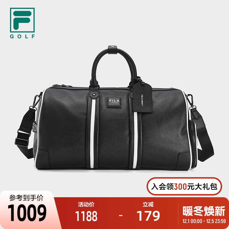 FILA斐乐运动提包情侣