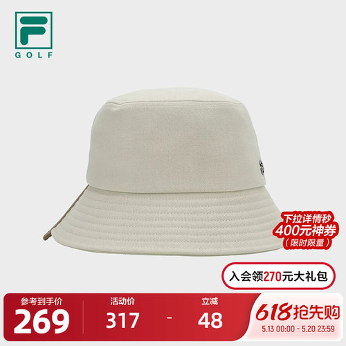 FILA斐乐女帽圆帽渔夫帽