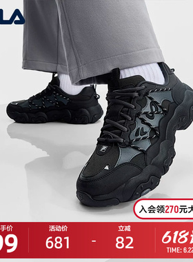 FILA 斐乐官方男鞋猫爪6老爹鞋运动鞋2025秋季新款鞋子黑色休闲鞋