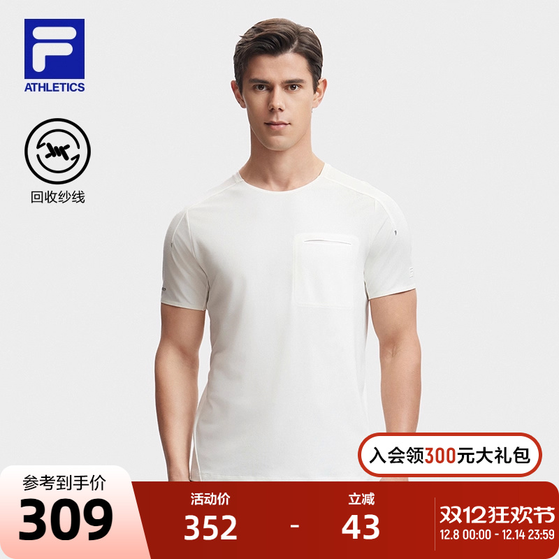 FILA斐乐男士针织短袖衫