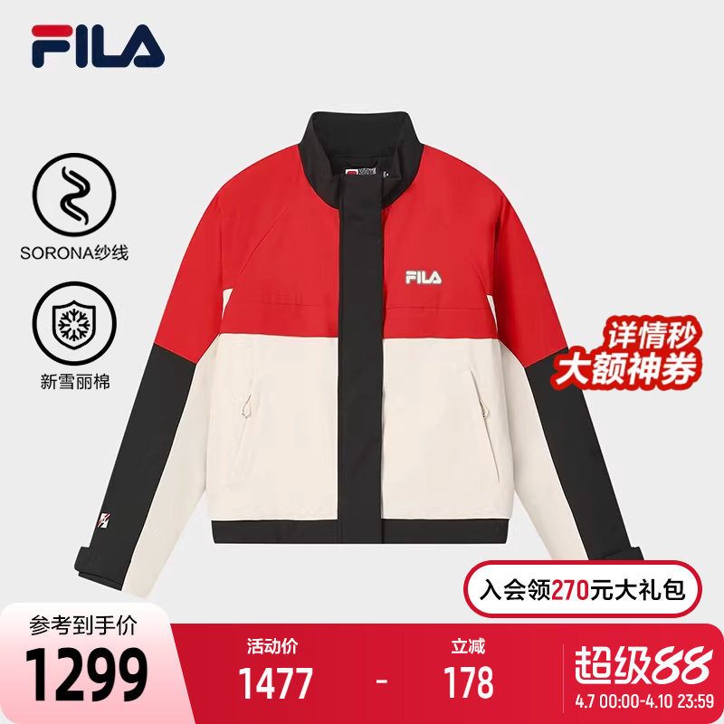 FILA 斐乐官方女士棉服2026春新款时尚休闲宽松拼色夹克保暖外套
