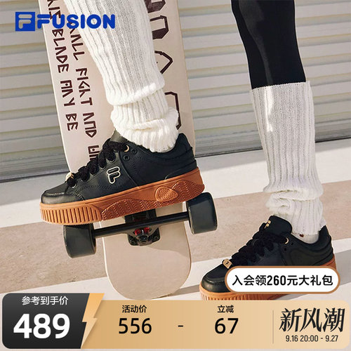 FILAFUSION斐乐女子滑板鞋