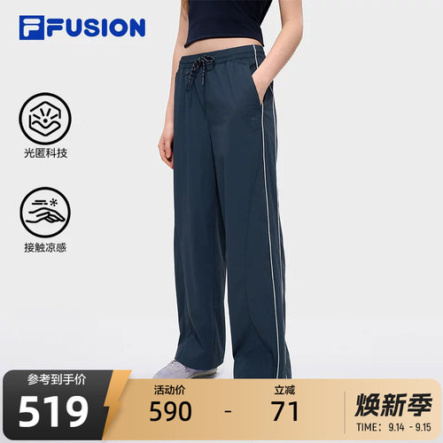 FILAFUSION斐乐女子长裤