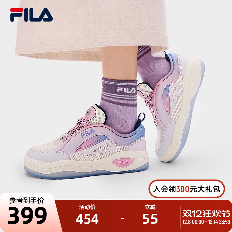FILA斐乐女子复古板鞋