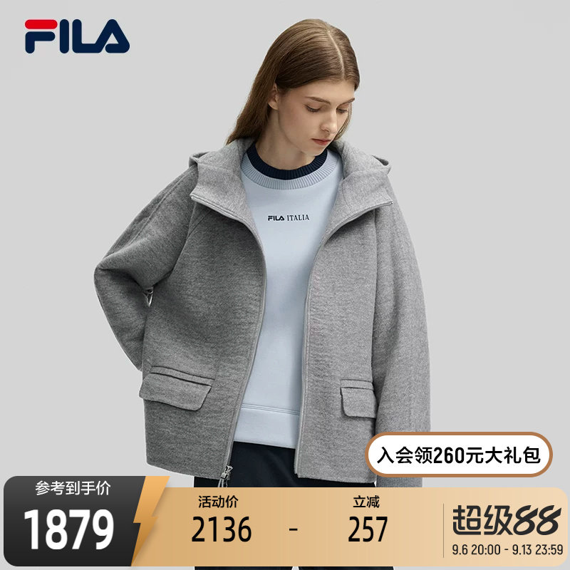 FILA斐乐女士呢子外套