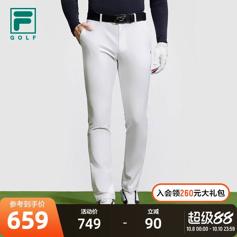 FILA斐乐男子梭织长裤