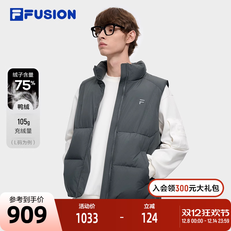 FILAFUSION斐乐男士羽绒马甲