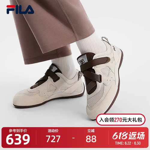 FILA斐乐女士ORIGINALE老爹鞋