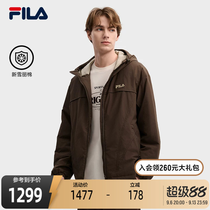 FILA 斐乐官方男士棉服2026春新款时尚休闲宽松上衣保暖连帽外套