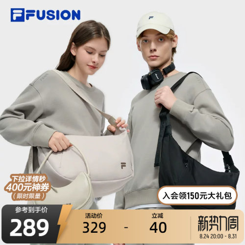 FILAFUSION斐乐中性挎包