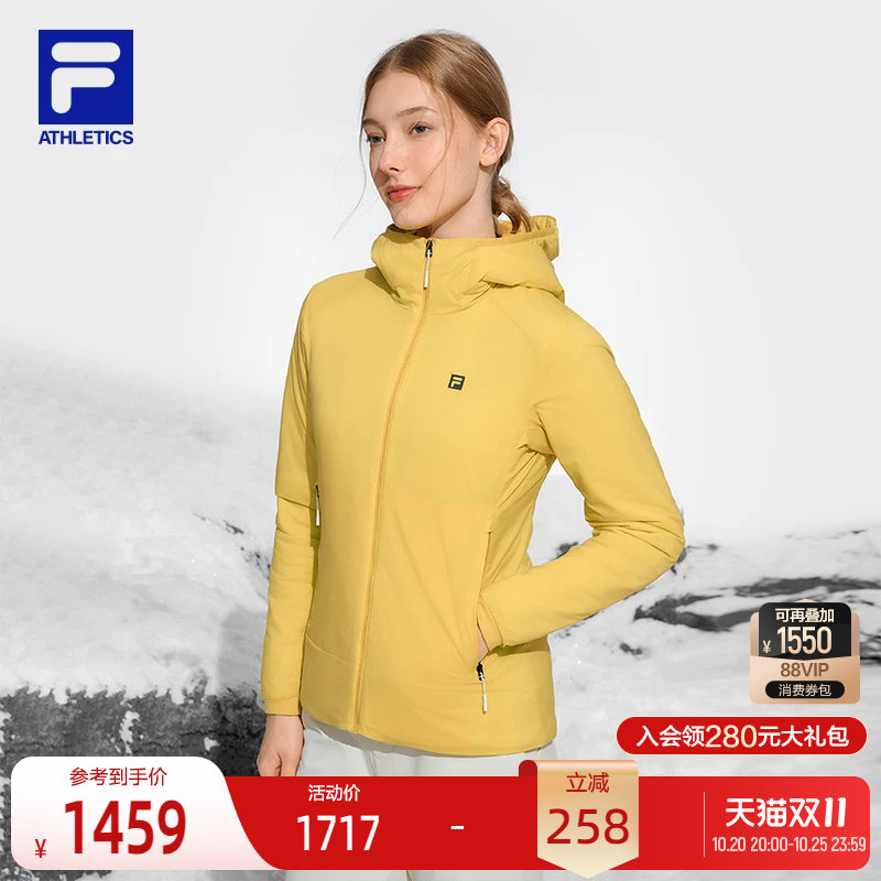 FILA斐乐女子时尚棉服