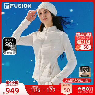 斐乐鹅绒服丨FILA潮牌轻薄羽绒服26冬季新款女子修身收腰保暖上衣