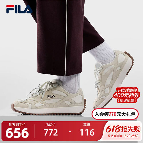 FILA斐乐女士MILANO休闲鞋