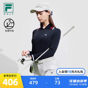FILA 2024春高尔夫运动防晒上衣 斐乐官方女子针织长袖 POLO衫