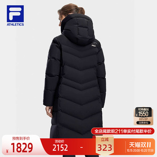 FILA 斐乐官方女士长款羽绒服冬季新款基础健身保暖运动连帽上衣
