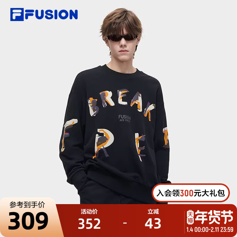 FILA FUSION斐乐潮牌情侣针织卫衣女2024春新款涂鸦纯棉男套头衫,运动服/休闲服装,运动卫衣/套头衫,淘宝优惠券,粉丝福利购,淘宝优惠卷