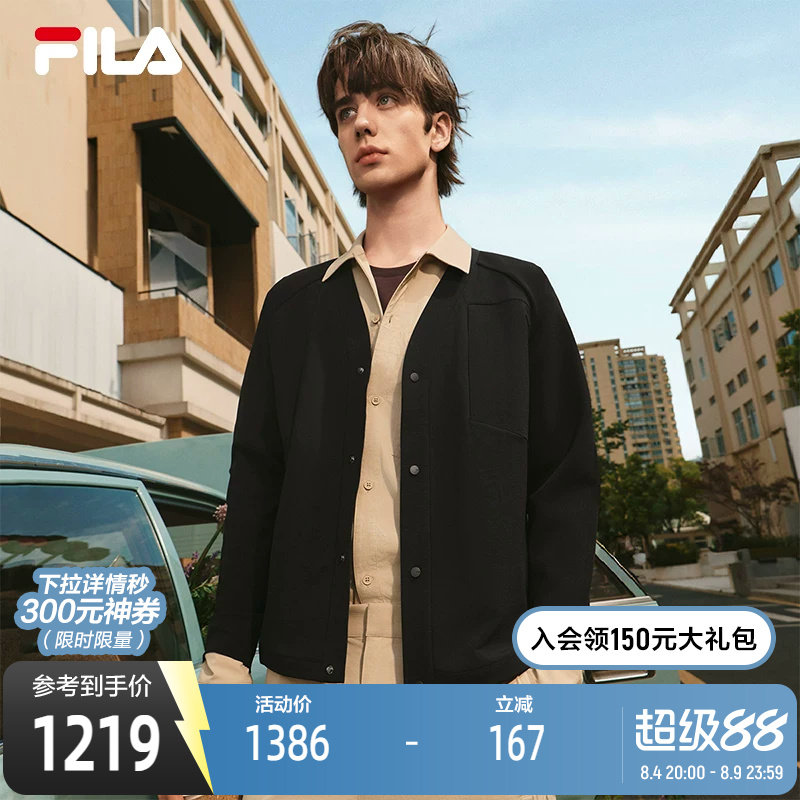 FILA斐乐男士梭织外套
