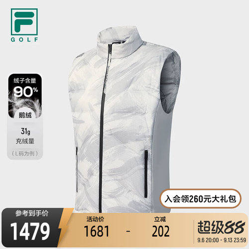 FILA 斐乐官方男士羽绒马甲冬季新款高尔夫运动满印保暖外套