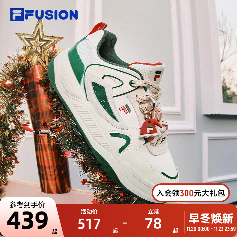 FILA斐乐圣诞BANK板鞋