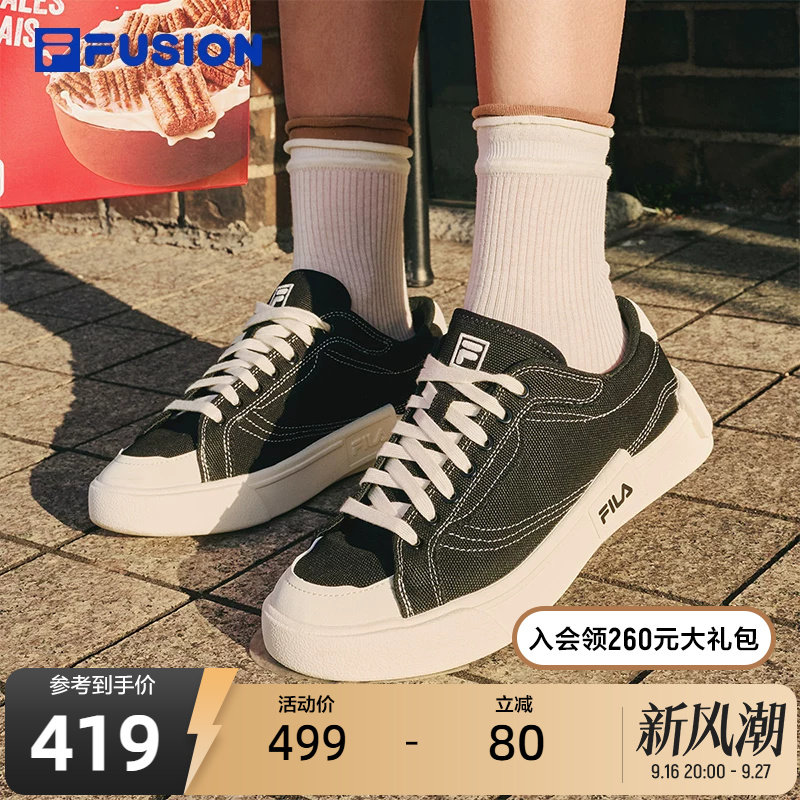 斐乐潮牌漫行丨帆布鞋图片