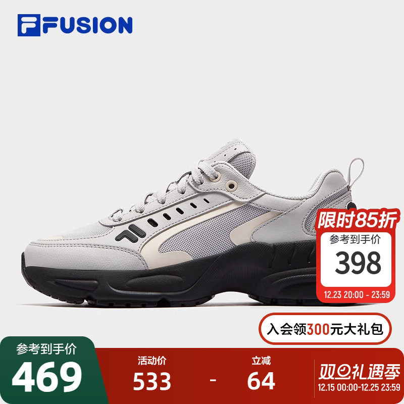 FILAFUSION斐乐女子休闲鞋