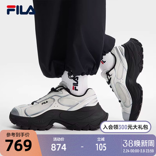 FILA 斐乐官方女鞋鱼刺4老爹鞋运动鞋2025夏季新款增高黑色休闲鞋