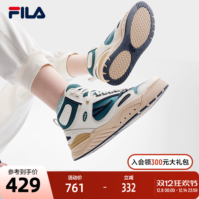 FILA 斐乐官方女鞋SLAM MID摩登板鞋2023冬中帮休闲鞋运动鞋