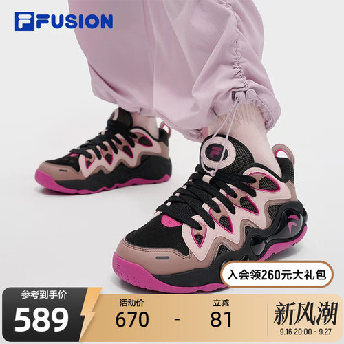 FILA FUSION斐乐潮牌女鞋VERTICAL复古篮球鞋冬季新款运动鞋