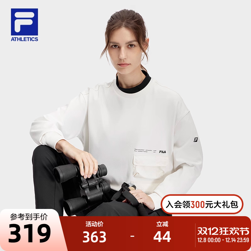 FILA斐乐女子针织套头衫