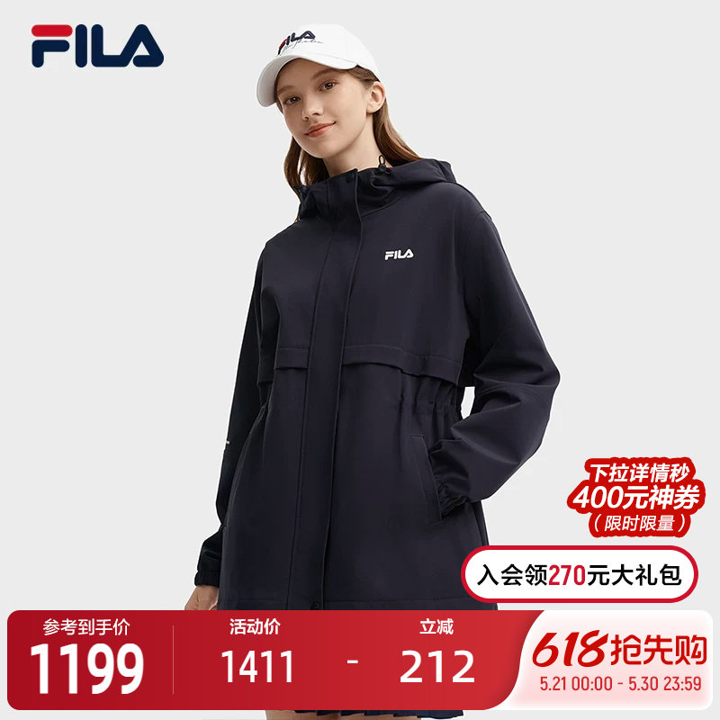FILA 斐乐官方女士梭织外套2024秋新款时尚休闲收腰宽松连帽风衣