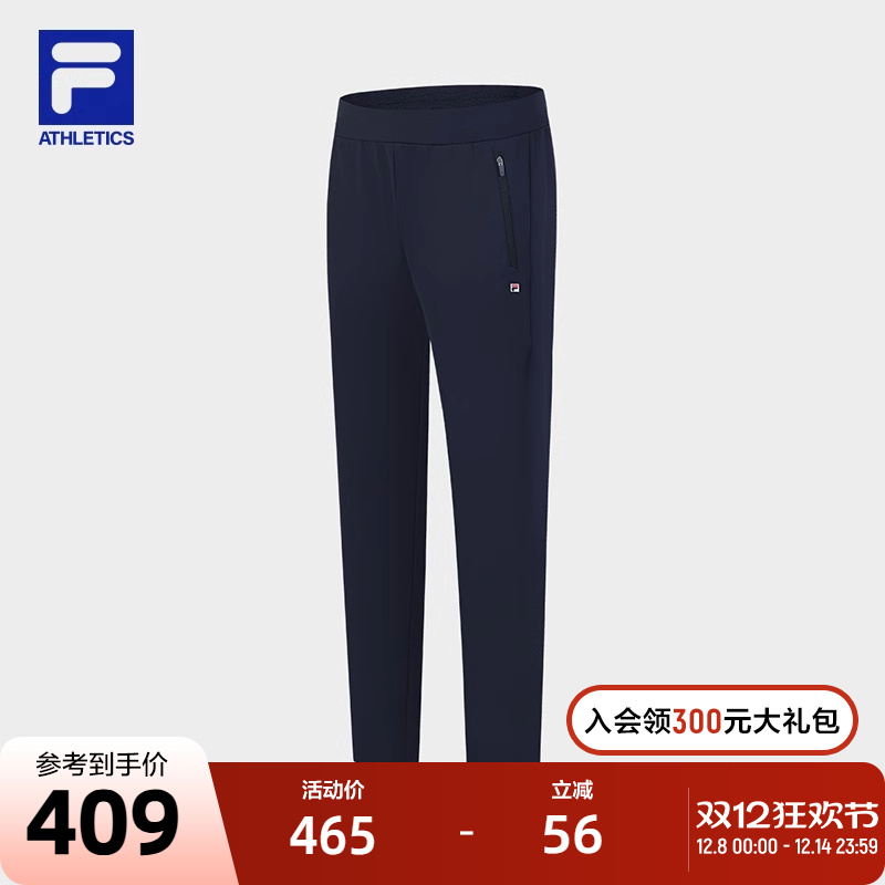 FILA斐乐女子针织长裤