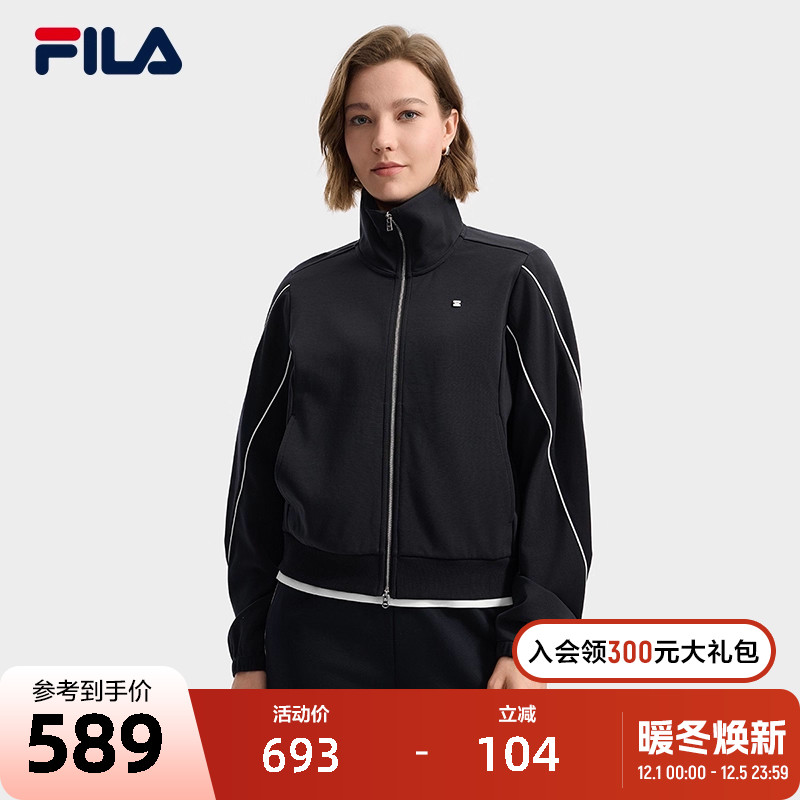 FILA斐乐女士针织长袖外套