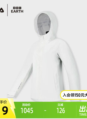 FILA斐乐女子运动冲锋衣