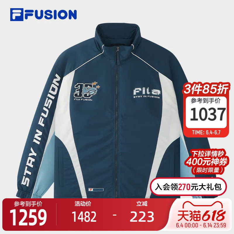 FILA FUSION斐乐潮牌棉服男2026春新款拼色保暖外套休闲立领夹克