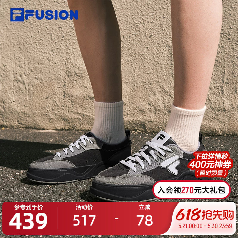 FILA FUSION 斐乐潮牌男鞋厚底帆布鞋2026夏季新款女