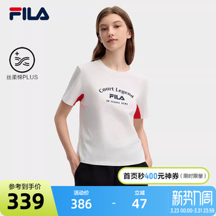 斐乐官方女子针织短袖 时尚 衫 新款 休闲纯棉舒适白T恤 2024秋季 FILA