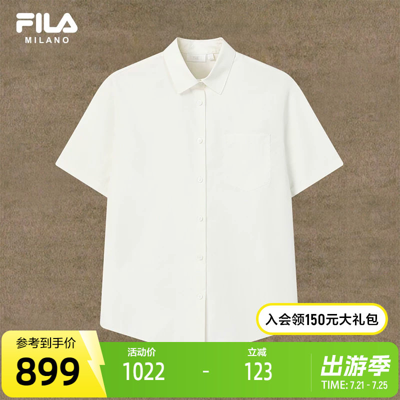 FILA 斐乐官方女子梭织短袖衬衫2026夏新款休闲简约宽松纯棉上衣
