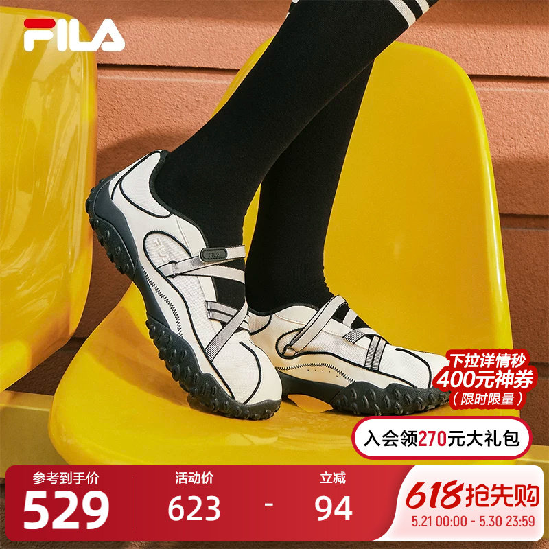FILA斐乐官方芭蕾凉鞋女2025夏季新款玛丽珍凉拖鞋子休闲鞋运动鞋