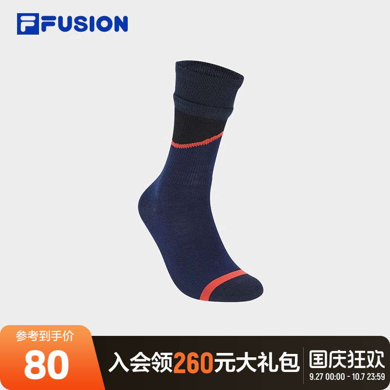 FILAFUSION斐乐情侣高腰袜