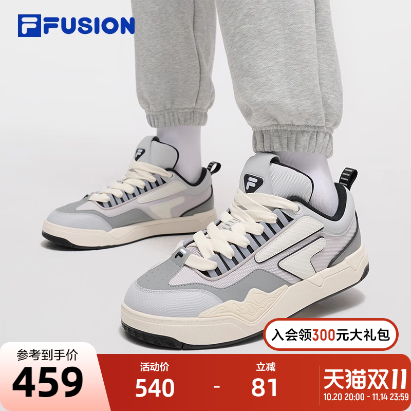FILAFUSION斐乐男士专业滑板鞋