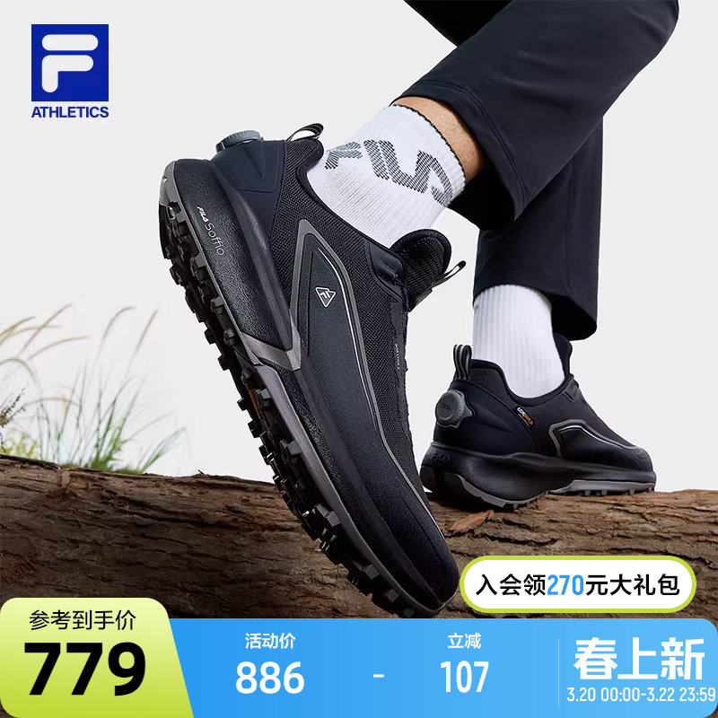 黄景瑜同款FILA斐乐BOA山猫3代跑步鞋男鞋2025春新款运动越野跑鞋