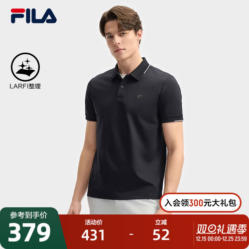 FILA斐乐男子针织短袖POLO衫